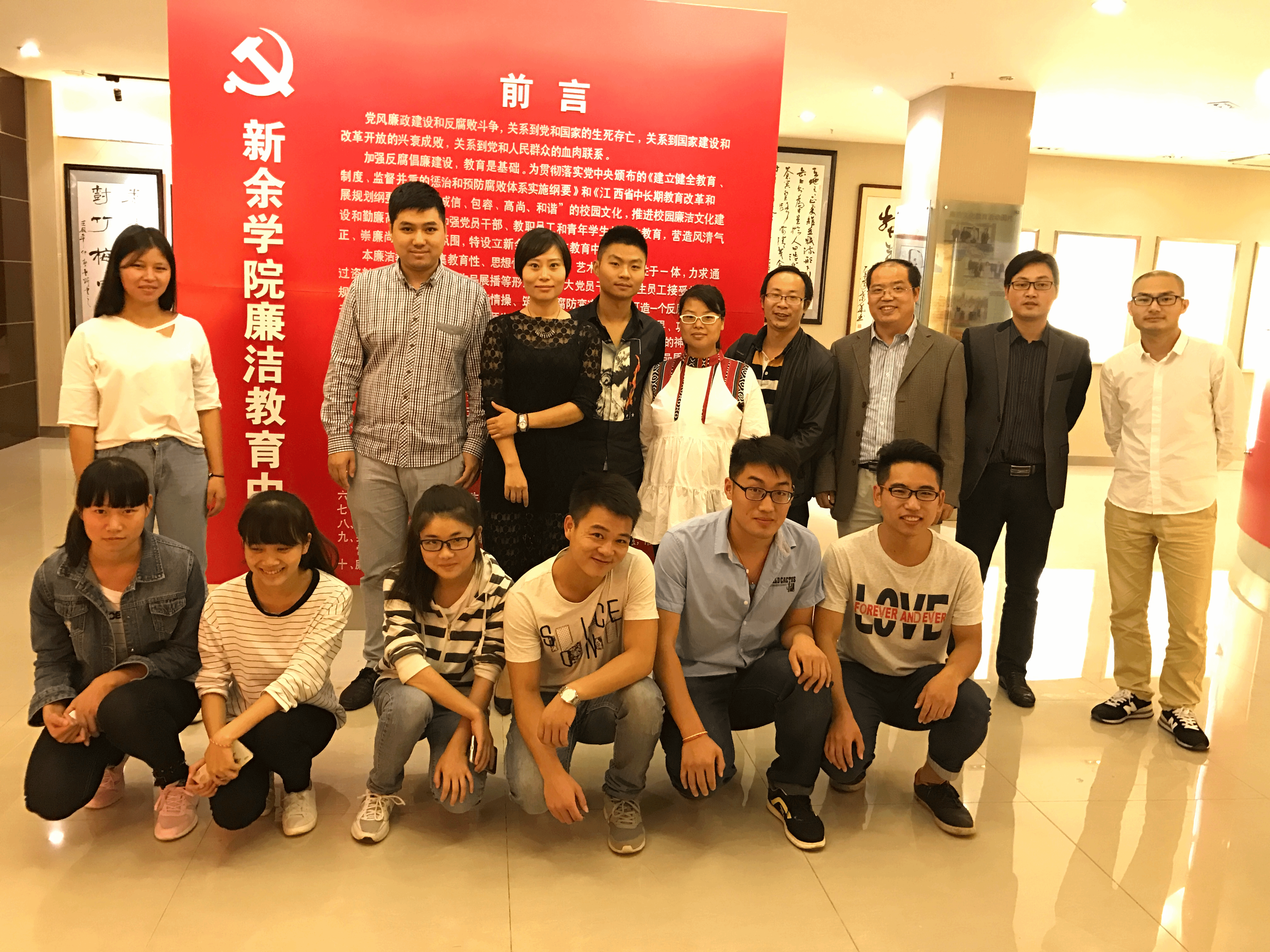 808A37AB525815223667F3AFE86EE491.png